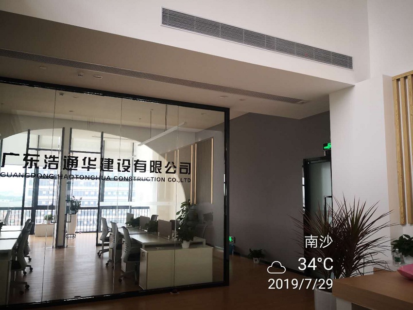 �V�|��ͨ�A���O(sh��)���޹�˾