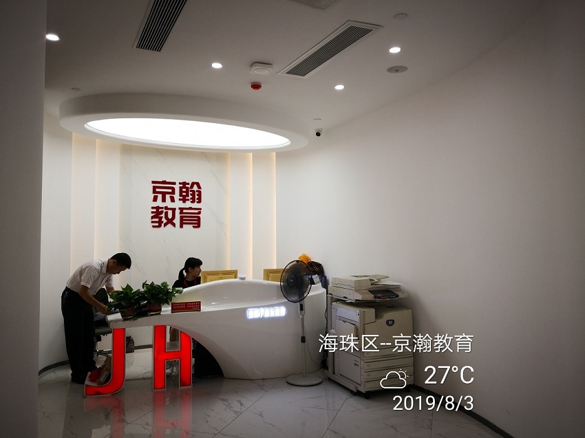 美的中央空調(diào) 美的中央空調(diào)