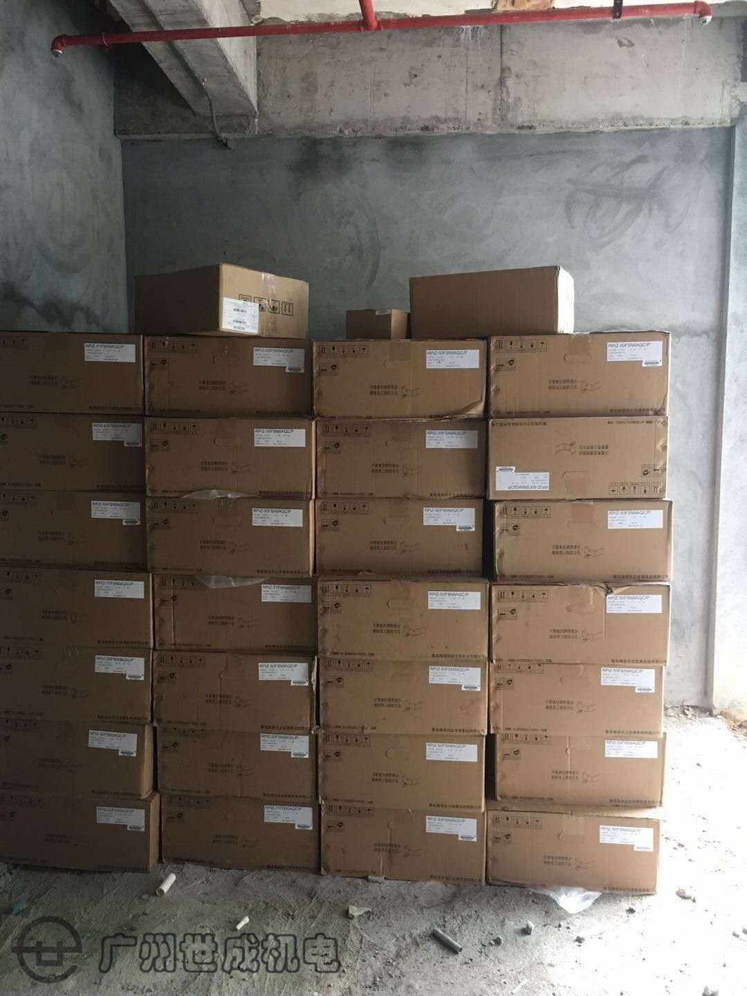 中央空調(diào) 中央空調(diào)