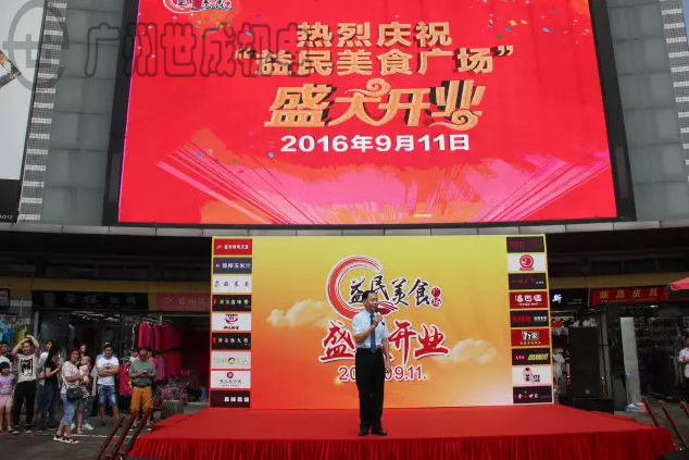 ������ʳ�V��